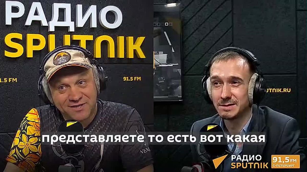 Ложатся ли спать животные во время солнечного затмения и как луна влияет на их поведение, рассказал Павел Глазков