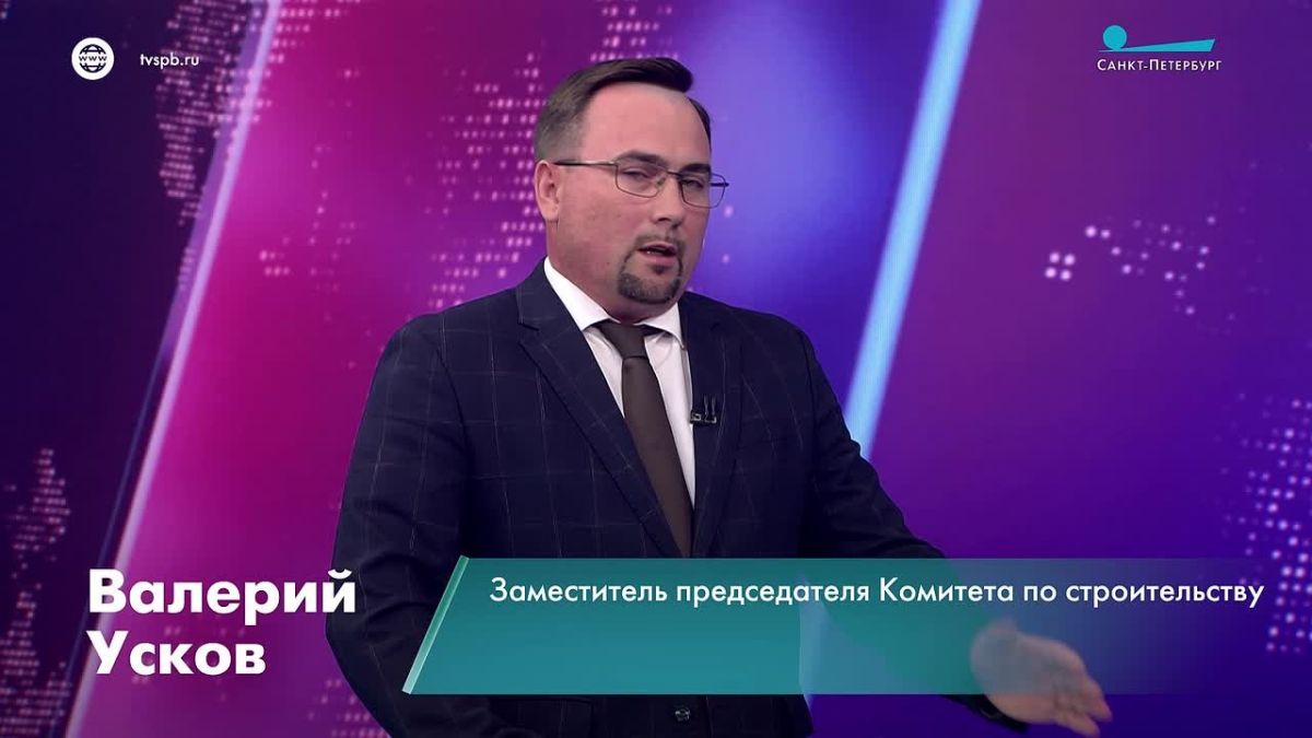 Заместитель председателя комитета по строительству Валерий Усков в программе «Петербург – город решений» рассказал о планах по развитию медицинской инфраструктуры в Приморском районе