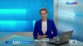 Вести Санкт-Петербург. Выпуск 07.35 от 13.08.2026