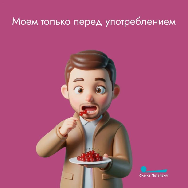 Насколько вишня и черешня скоропортящиеся продукты? Как долго ягода может храниться? Каким образом? Как быстро её надо съесть? Правила грамотной заморозки – в наших карточках Насколько вишня и черешня скоропортящиеся продукты? Как долго ягода может храниться? Каким образом? Как быстро её надо съесть? Правила грамотной заморозки – в наших карточках