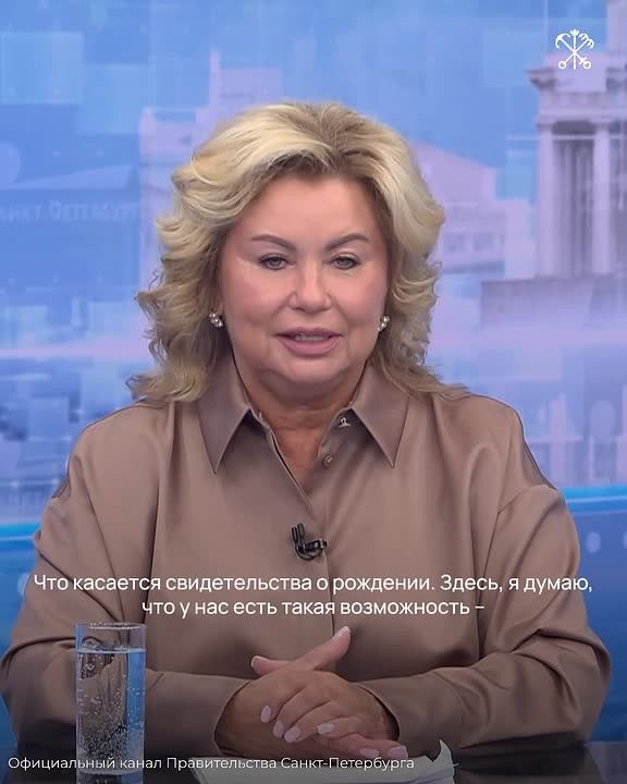 Бесплатные пункты проката предметов для новорождённых работают во всех районах города с 2025 года