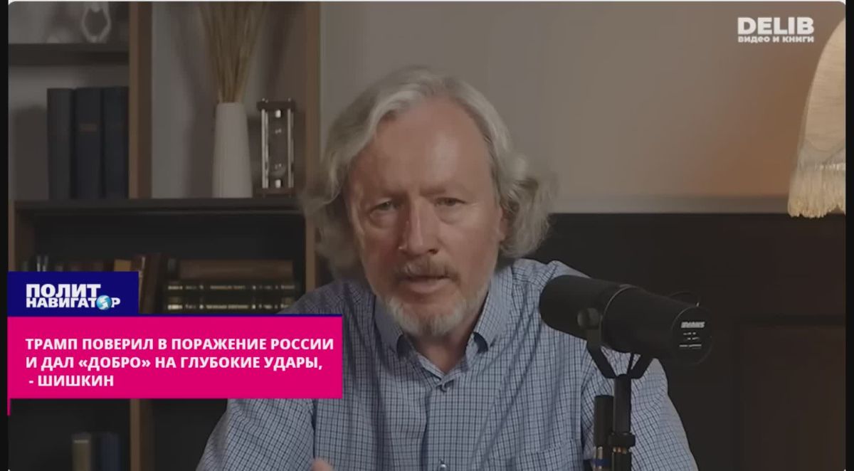 Удары вглубь России не прекращаются