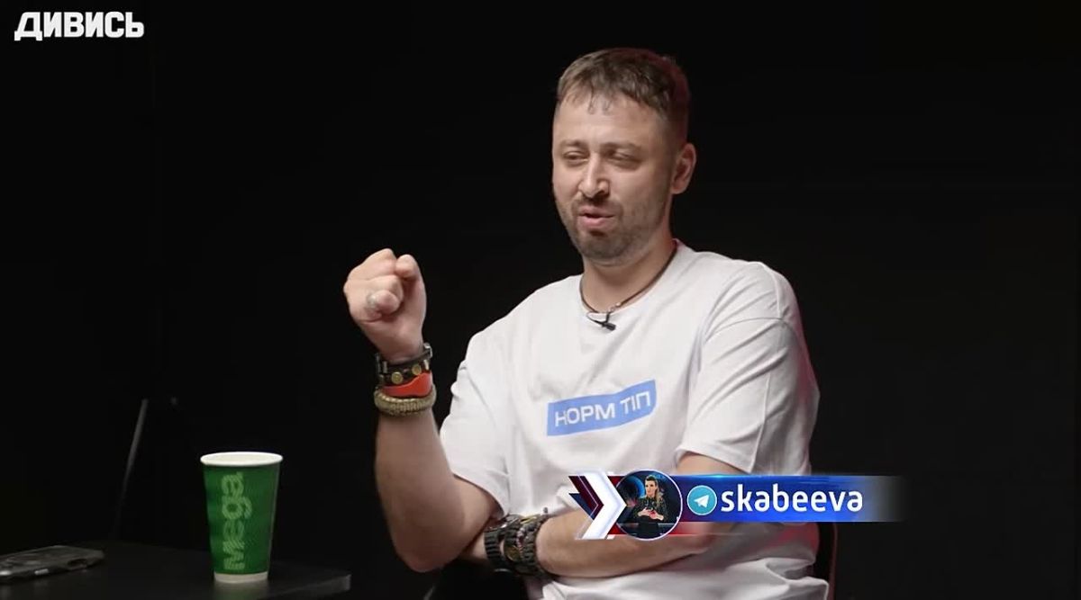 Укронацист Верес считает, что у ВСУ осталось всего два месяца не террор России