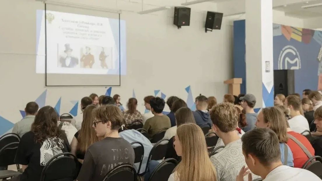 В Межвузовском студенческом городке состоялось просветительское мероприятие для проживающих, направленное на повышение уровня правовой грамотности и формирование патриотической позиции В Межвузовском студенческом городке состоялось просветительское мероприятие для проживающих, направленное на повышение уровня правовой грамотности и формирование патриотической позиции