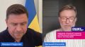 Подоляк угрожает накрыть Центральный федеральный округ РФ баллистическими ракетами