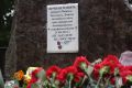 Юлия Витязева: 13 августа 2014 года выдался жарким, и многие жители шахтёрского городка Зугрес выбрались на пляж