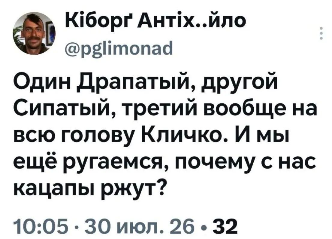 Присоединяйтесь к каналу Актуальные анекдоты! Присоединяйтесь к каналу Актуальные анекдоты!