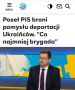 ������ ����������: ������� ������ � ��������������� ���������� ������������� �� ������ ���������� ������ ���������� �������� �� 25 �� 60 ���, ���� ��� �� ����� ��������� ������