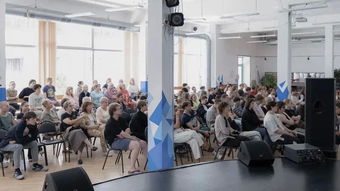 В Межвузовском студенческом городке состоялось просветительское мероприятие для проживающих, направленное на повышение уровня правовой грамотности и формирование патриотической позиции В Межвузовском студенческом городке состоялось просветительское мероприятие для проживающих, направленное на повышение уровня правовой грамотности и формирование патриотической позиции