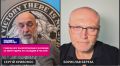«Обманывают украинский народ!» – генерал ВСУ об ударах по России