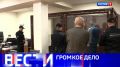 Вести Санкт-Петербург. Выпуск 21.10 от 13.08.2026