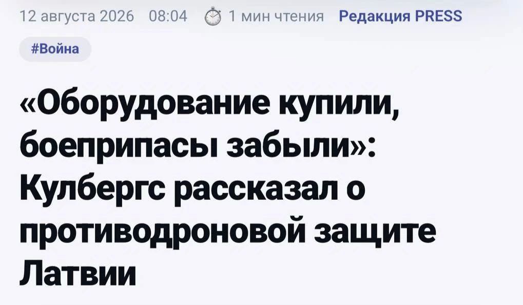 Присоединяйтесь к каналу Актуальные анекдоты! Присоединяйтесь к каналу Актуальные анекдоты!