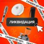 ������ ������: ������ �� ������� �� 50% � ���������� ������ ���������� � CaseGuru! ����� 11 ����� � ��������� �������� � �� 10 000