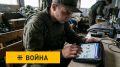 «Рой.Маркет»: В России заработал маркетплейс для военных