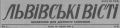 �������� ��������: ����� 85 ��� �����, 14 ������� 1941 �., ���������� ����� ����������� ��������, ��� ������������ ���������� �� "������������� �������" �������� ��������-��������� � ������