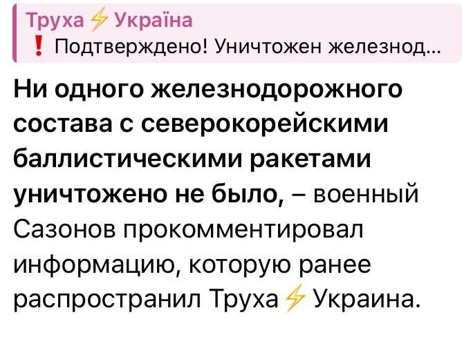 Юлия Витязева: Это очень смешно. Хоть и ожидаемо Юлия Витязева: Это очень смешно. Хоть и ожидаемо