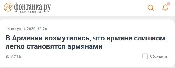 Ну хоть какая-то интрига на сегодня