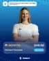 Петербургская пловчиха установила рекорд и завоевала золото чемпионата Европы