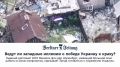 Маргарита Симоньян: Немецкий депутат Европарламента — и бывший дипломат ООН — написал очень длинную статью о том, что 'западные иллюзии о победе ведут Украину к катастрофе'