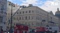 Мощный пожар вспыхнул в самом центре Петербурга