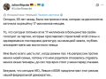 �������� ��������: �������� ������������-������� ��� ����� ����� ����������� �� ���� ������� �����������, ��������, ��� ���, ����� ���������, ����������� �������� ���������������� ����� �� ��, ��� ��� �������� ����������...