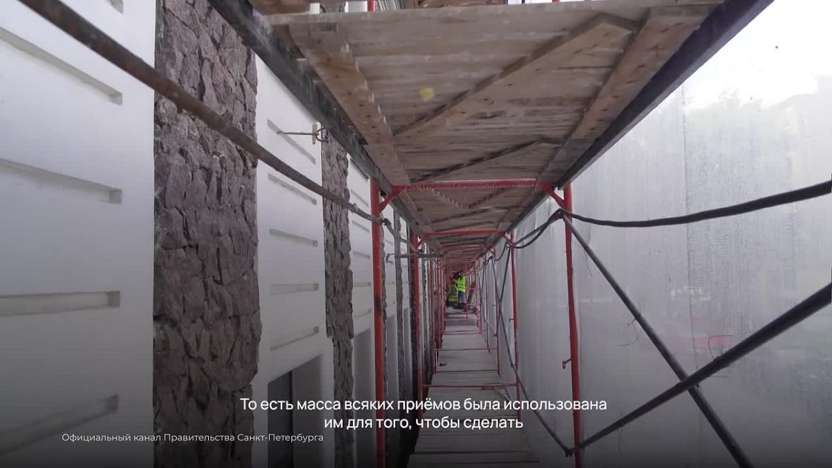 Дому Крестина на Лесном проспекте возвращают первоначальный облик — капремонт фасадов выходит на финишную прямую