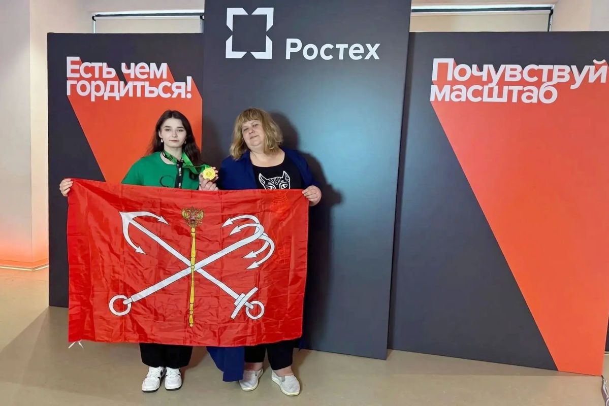 Золотая медаль в HR-менеджменте у молодого специалиста из Санкт-Петербурга! Золотая медаль в HR-менеджменте у молодого специалиста из Санкт-Петербурга!
