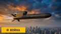 Стаи «Фламинго» летят на север
