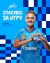 Защитник «Зенита» Юрий Горшков перешел в самарские «Крылья Советов»
