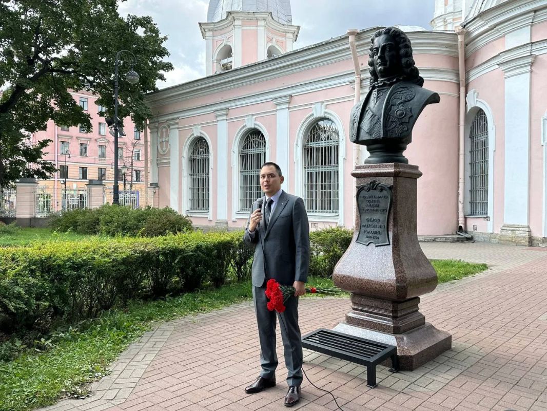 Представительство МИД России в Санкт-Петербурге: Представительство МИД России в Санкт-Петербурге: