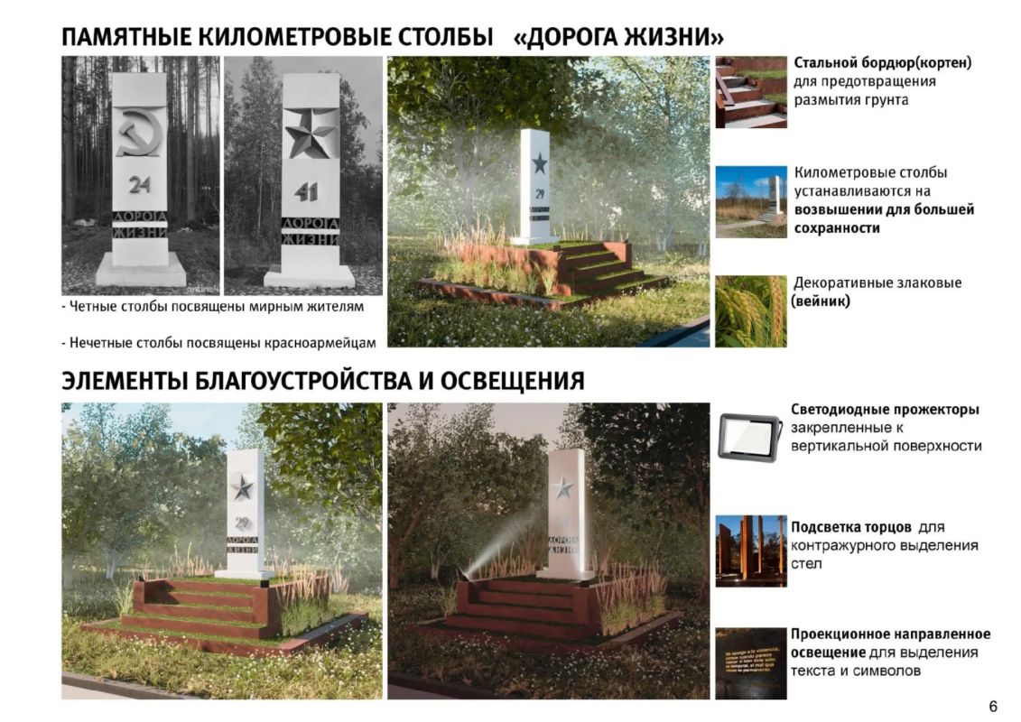 Отреставрировать — мало, нужно оживить: Владимир Цой о будущем культурного наследия Ленобласти Отреставрировать — мало, нужно оживить: Владимир Цой о будущем культурного наследия Ленобласти