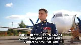 Александр Сладков: Проект «Время героев» работает, его участники и выпускники занимают важные позиции в политической системе, в производственной
