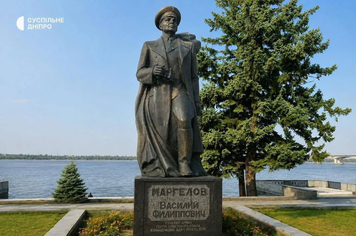 Юлия Витязева: В Днепропетровске снесли памятник советскому военачальнику Василию Маргелову