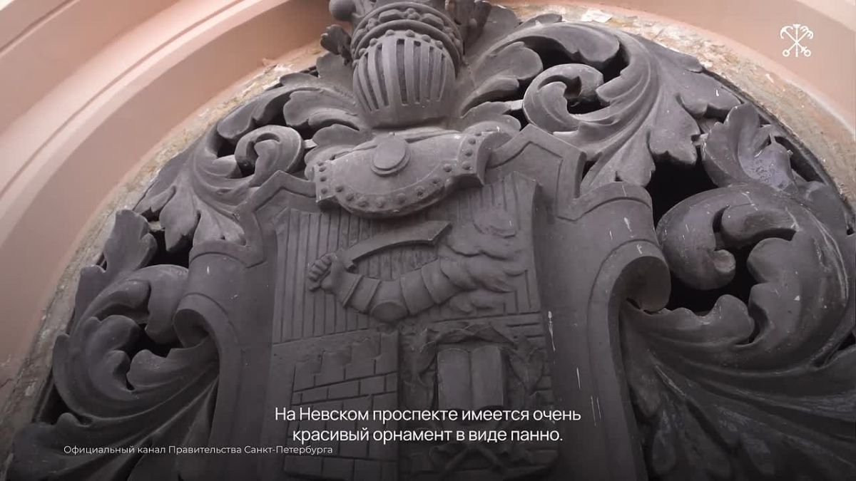 Дом Ростовцева на углу Невского проспекта и улицы Рубинштейна уже в сентябре освободится от строительных лесов