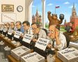 Михаил Онуфриенко: «Россия рушится» — это не прогноз