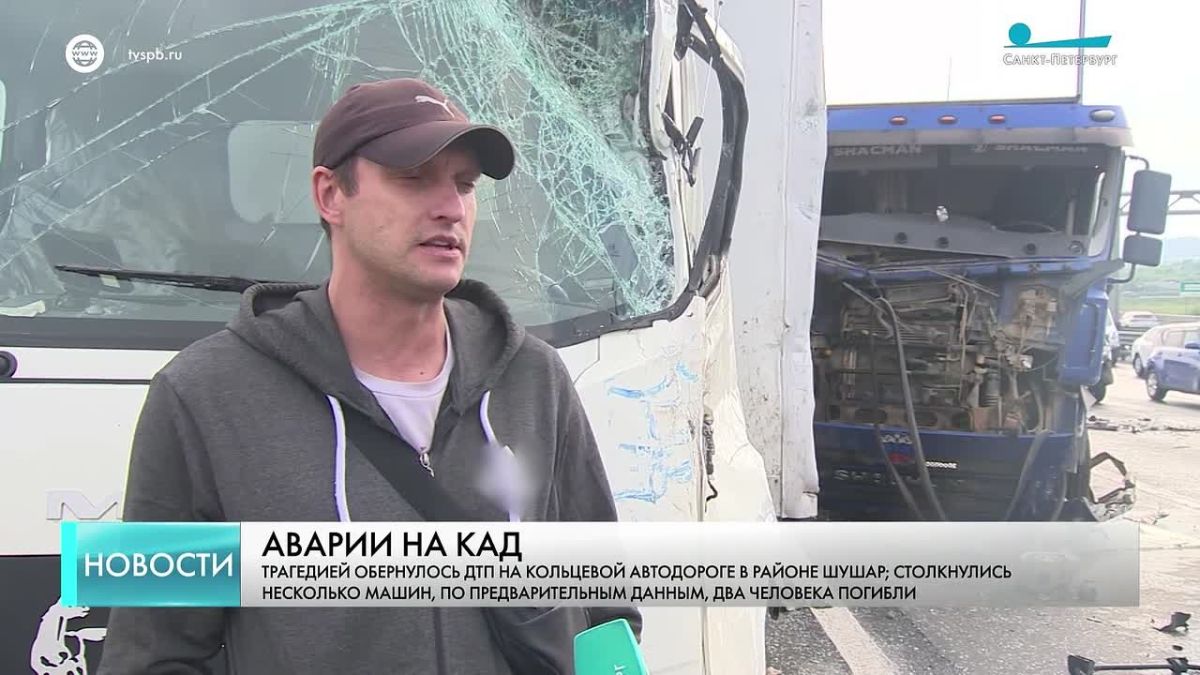 Массовое ДТП произошло на КАД – есть погибшие