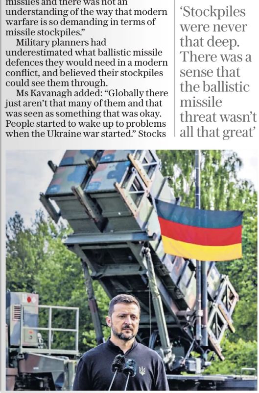 Владимир Корнилов: Сегодня The Sunday Telegraph публикует большую статю с жалобами об иссякшем арсенале ракет у Запада