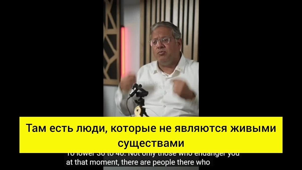 «Они не должны жить»: Министр национальной безопасности Израиля Ицхак Бен-Гвир призывает к Геноциду палестинцев в Газе
