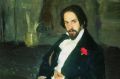 Юлия Витязева: Сегодня 16 августа 2026 исполняется 150 лет со дня рождения замечательного художника, графика