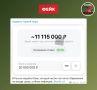 ����: ���������� ���� ������ �������, ��� �� ������ � 20 ��� ������ � ������ �������� ����� ��� ��������� ���� ��������