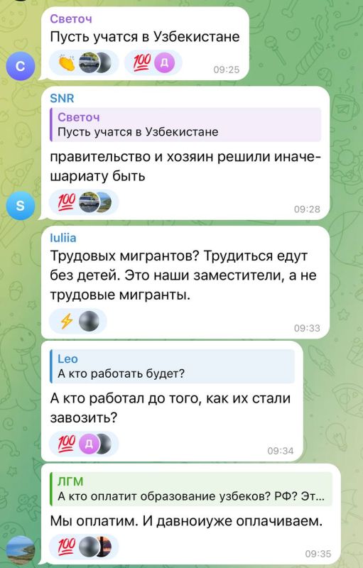Интеграция или шаг к гетто? В Приморье для детей узбекских мигрантов создадут отдельные классы Интеграция или шаг к гетто? В Приморье для детей узбекских мигрантов создадут отдельные классы