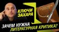��������� "����� ������" � ������� ����������