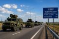 Хочу поднять один очень важный вопрос по поводу движения по трассе Р-280 «Новороссия»