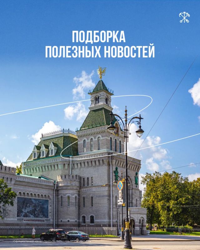 В нашем обзоре собрали для вас самые полезные публикации
