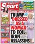 �������� ��������: ���������� ������� Sunday Sport ������ ��������� ����� �������