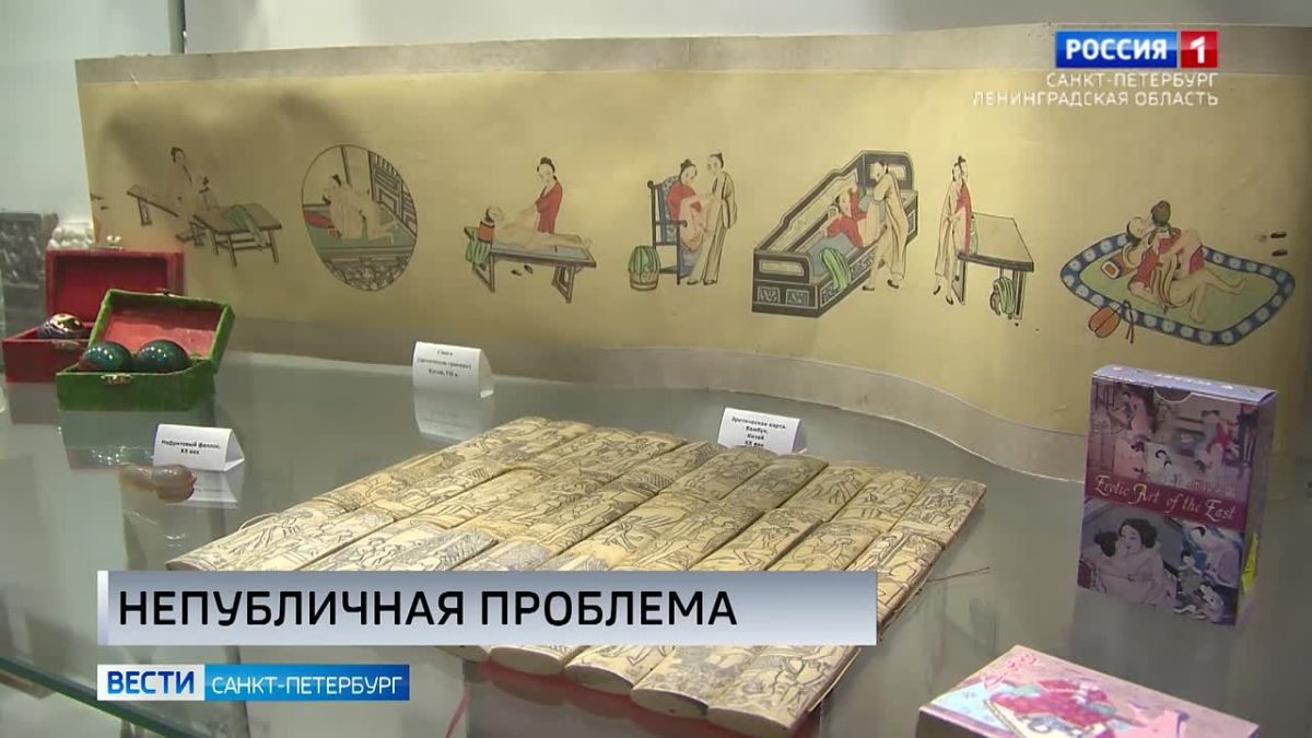 Социологи бьют тревогу: у россиян снижается интерес к интимным отношениям