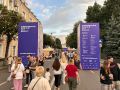 Артём Туров: В Смоленске ярко прошел третий музыкальный фестиваль "Джаз Фест"