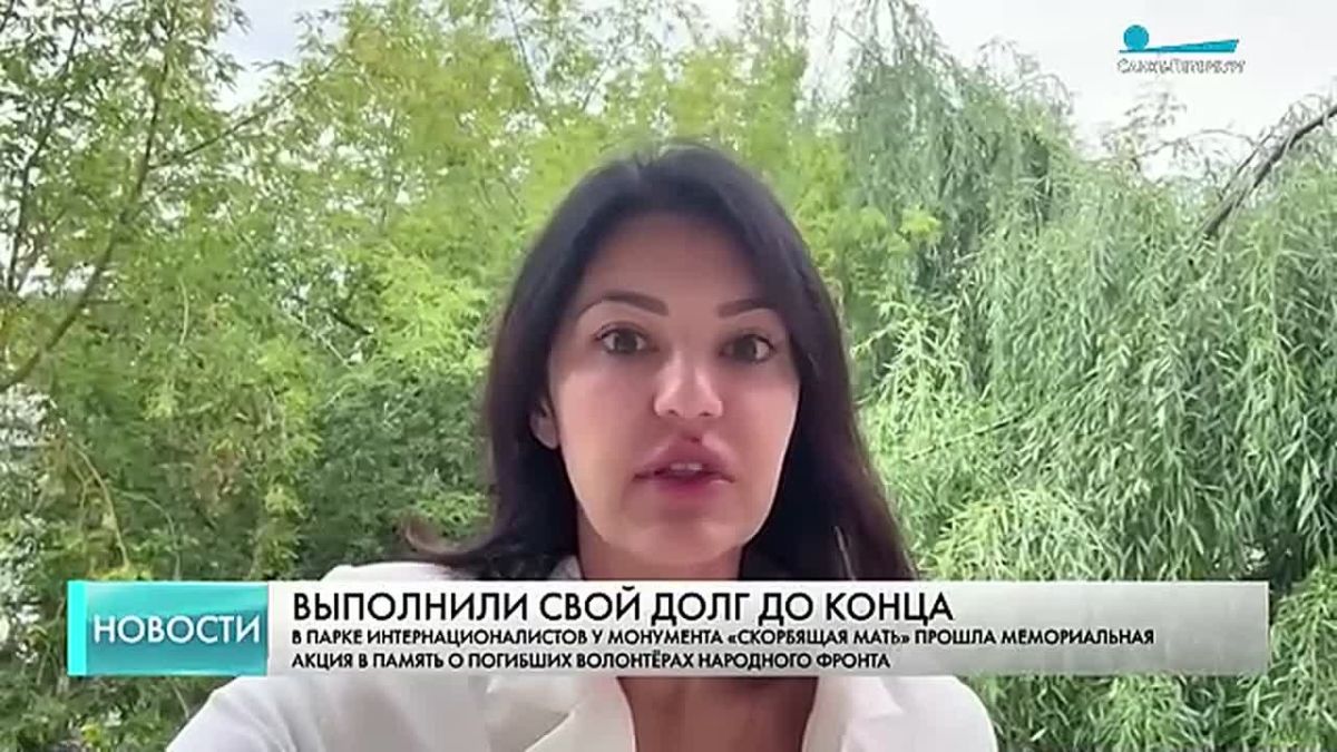 В Петербурге прошла акция памяти волонтеров Народного фронта «Чапая» и «Тюри»