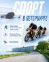 ��������� ������: � ���������� � ���������� ��������: ��������� ���������������� ������������ �������� ����������� � �������������� �������������