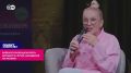 Вайкуле обещает взять автомат в случае «нападения на Латвию» – но готова продаться за хороший прайс